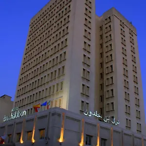 *** Hotel Ibn Khaldoun Tunisie