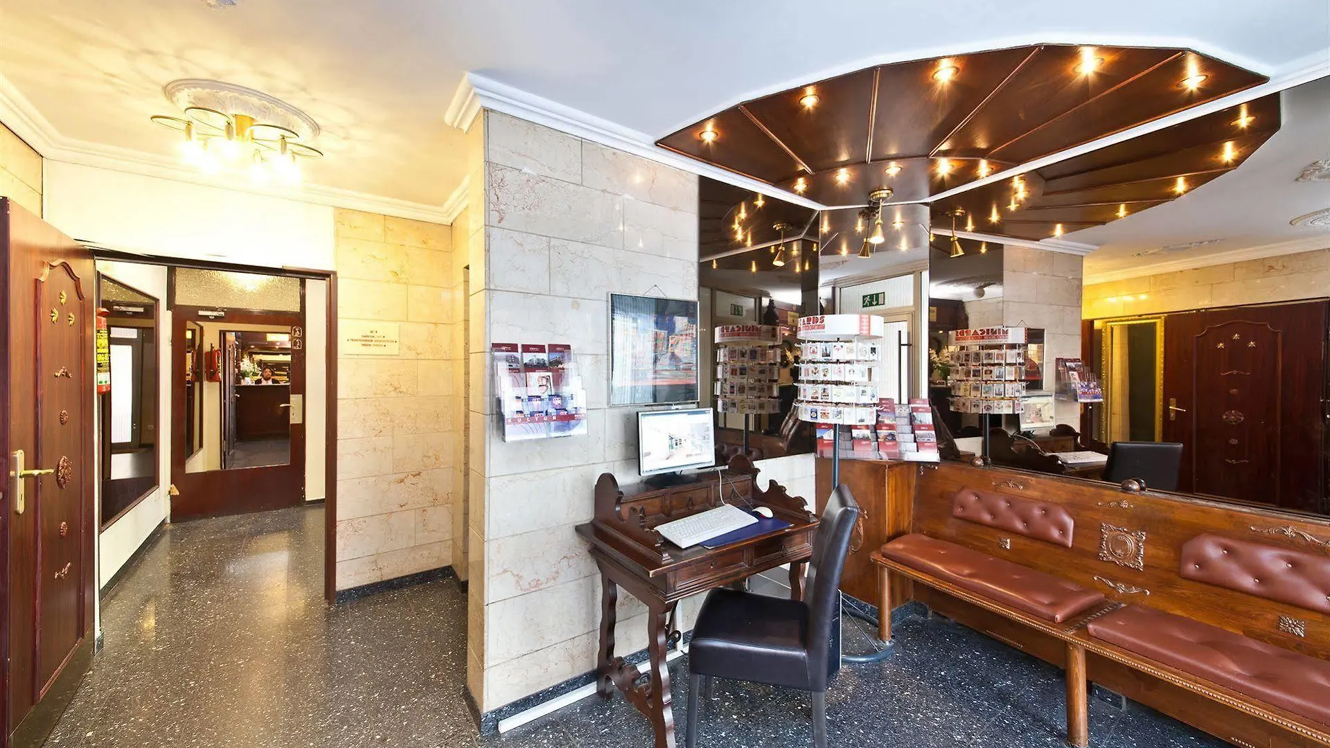 Hotel Primus Frankfurt Sachsenhausen Frankfurt am Main